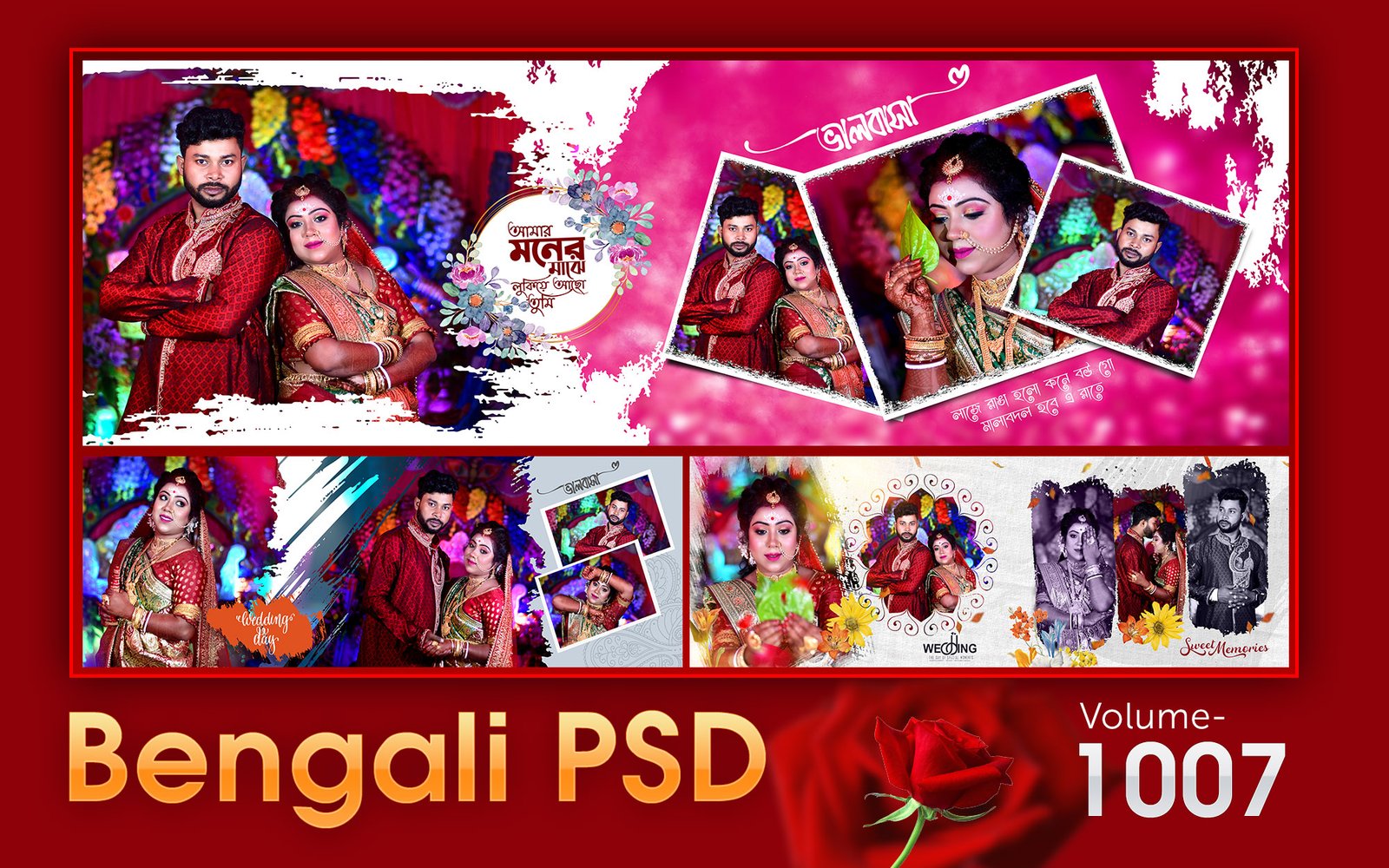 BENGALI PSD FILE - SLBA1007