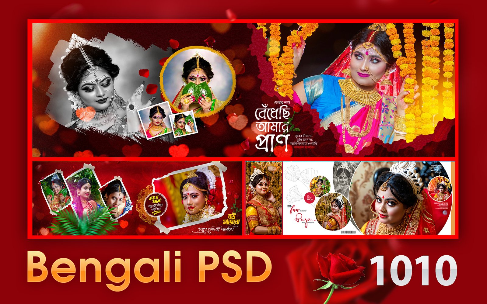 BENGALI PSD FILE - SLBA1010