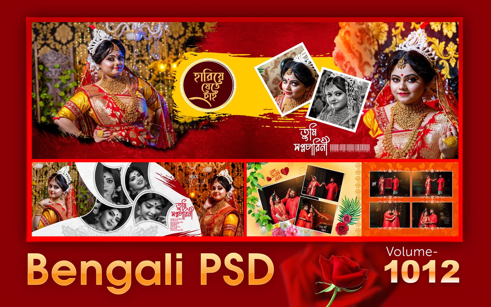 BENGALI PSD FILE - SLBA1012