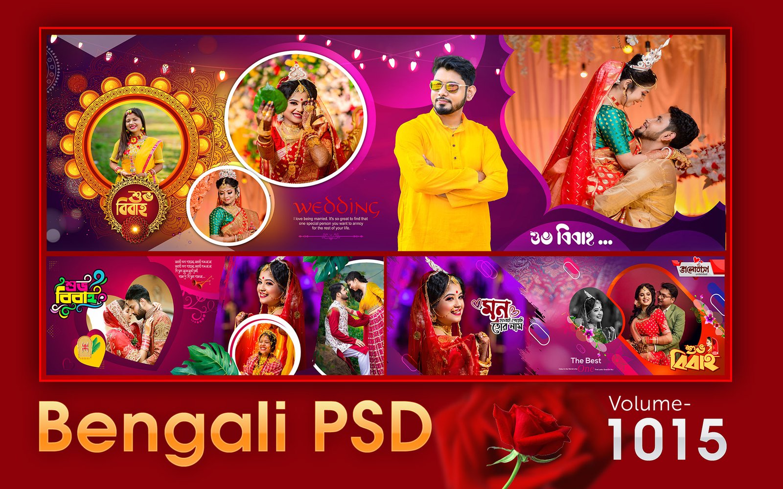 BENGALI PSD FILE - SLBA1015
