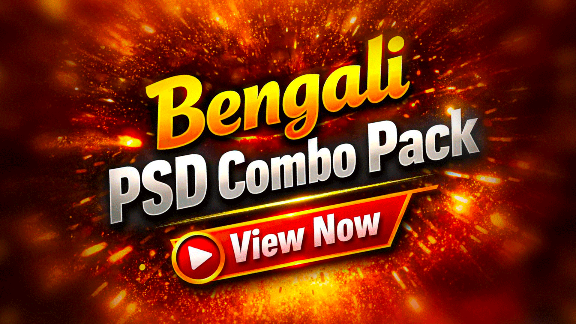 1 DAY COMBO OFFER BENGALI PSD - SLBA1046 + SLBA1045