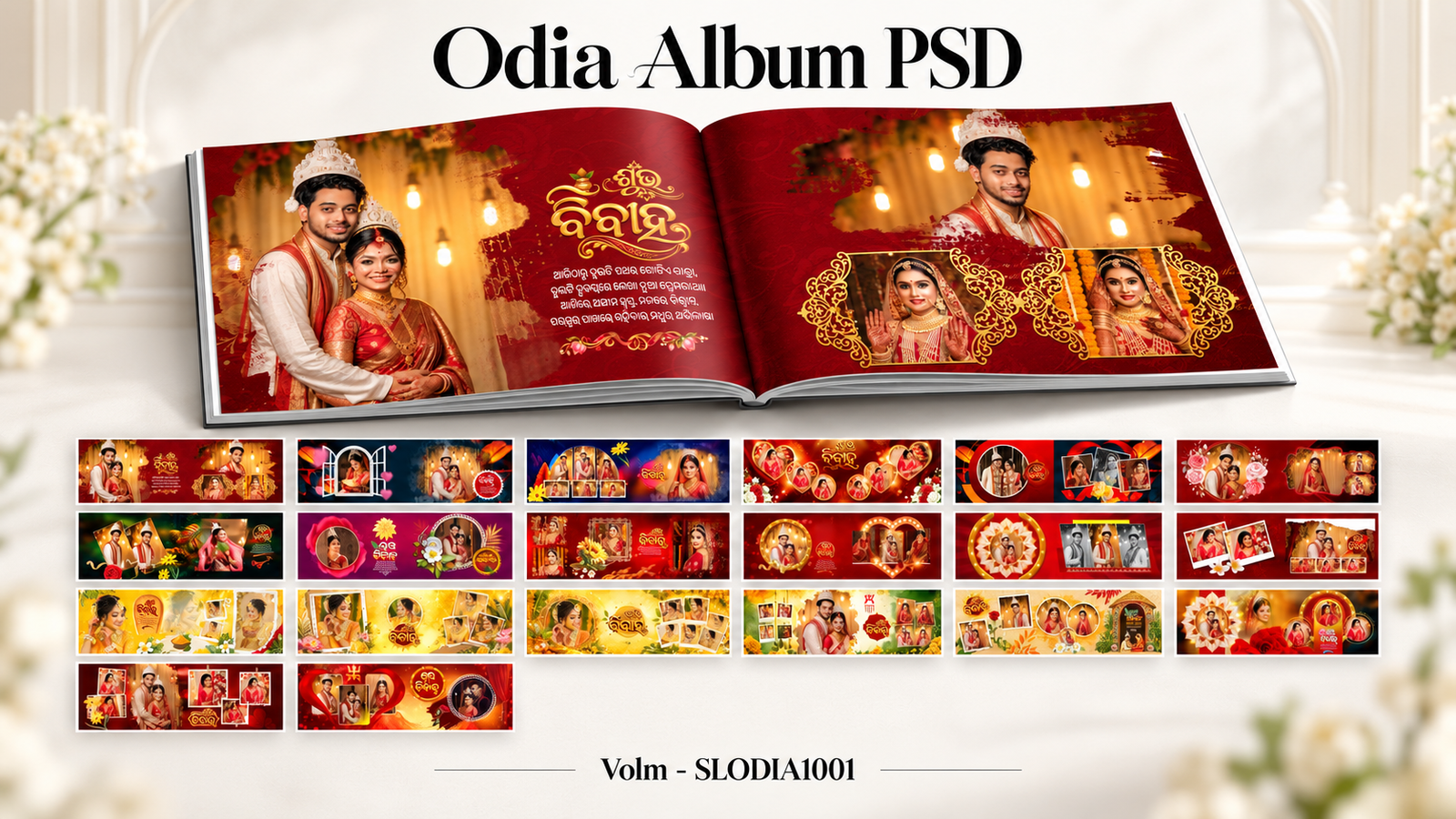 ODIA PSD FILE - SLODIA1001