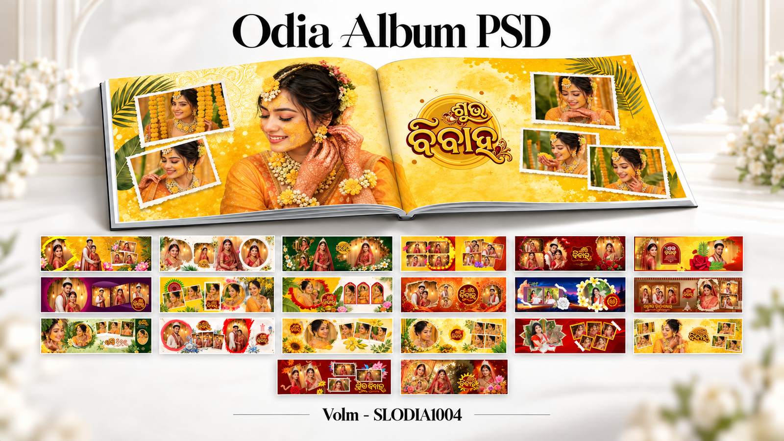 ODIA PSD FILE - SLODIA1004