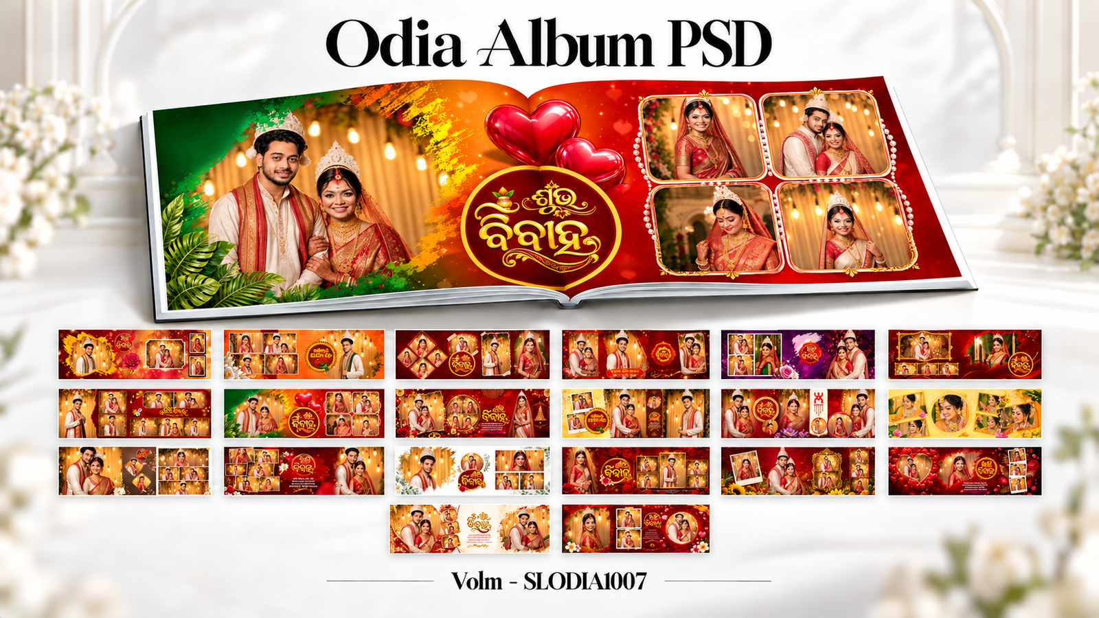 ODIA PSD FILE - SLODIA1007